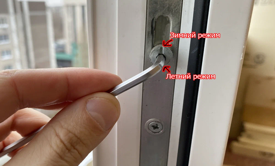 Регулировка пластиковых окон в Донецке — Мастер24: настройка, смазка, уплотнение, цены от 493 руб