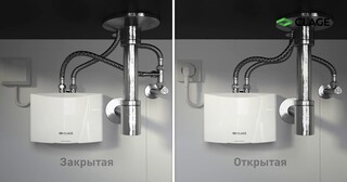 Установка проточного водонагревателя в Донецке от Мастер24 — монтаж под ключ от 1752 руб